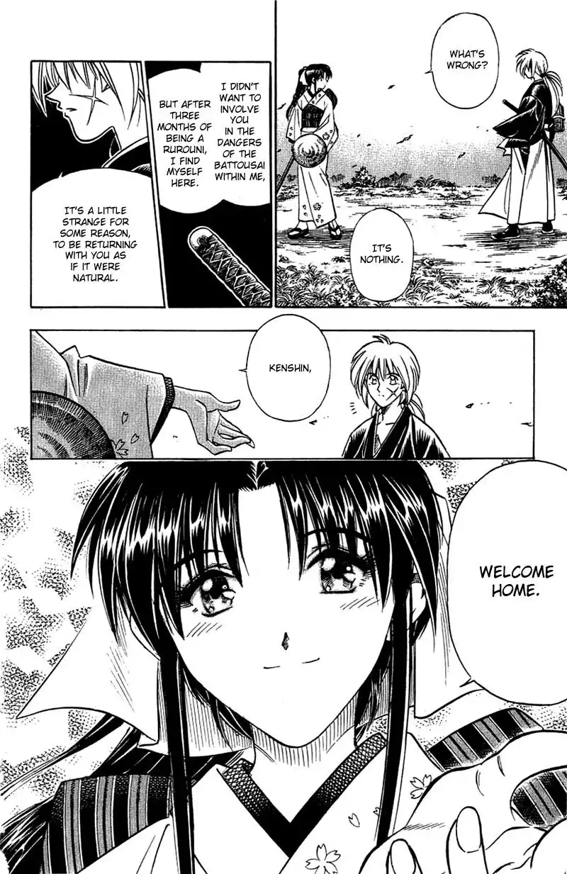 Rurouni Kenshin Chapter 151 15